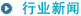ИI(y)