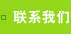 (lin)ϵ҂